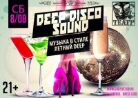 Deep disco sound