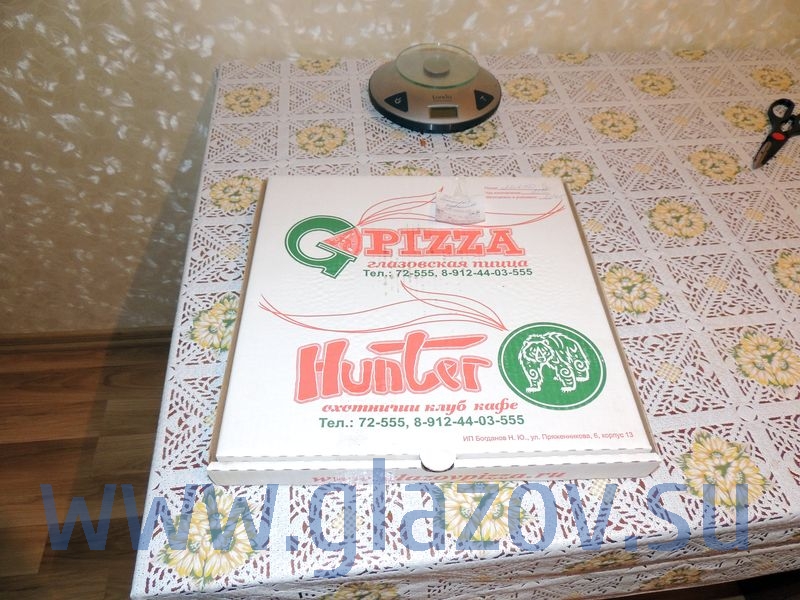 Пицца Глазовская