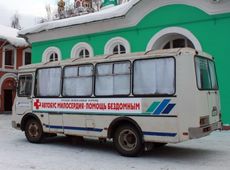 В Ижевске появился автобус для бездомных