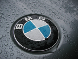 Компания BMW отложила решение о строительстве завода в России