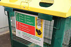 В Глазове устанавливают контейнеры для раздельного сбора отходов