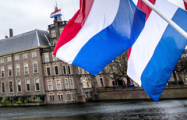Открытие бизнеса в Нидерландах