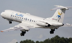 Самолет Як-42 из Ижевска лишился резины шасси при посадке в «Домодедово»