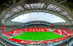 Казань примет Суперкубок УЕФА в 2023 году