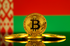 Удмуртия планирует взять криптодолг в Белоруссии