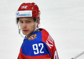 В допинг-пробе российского хоккеиста Евгения Кузнецова нашли кокаин