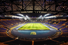 Харьков претендует на проведение Суперкубка УЕФА