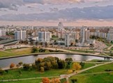 Цены на вторичном рынке недвижимости Минска снизились на 4%