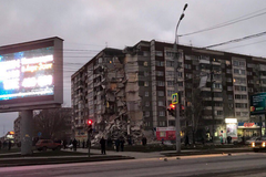 Единовременную помощь получили 180 жильцов частично обрушившегося дома в Ижевске