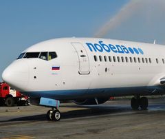 Авиакомпания «Победа» начнет летать в Ижевск
