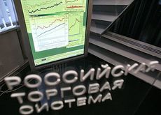 Российские биржи открылись обвалом