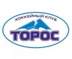 ХК «Торос» выиграл турнир памяти Василия Тарасова в Ижевске