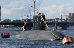 Для российских ВМФ заложили новую подводную лодку