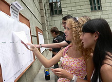  Белорусские вузы встретят студентов новыми ценами на учебу