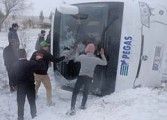 В Турции перевернулся автобус с российскими туристами 