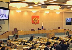Закон о вхождении Крыма в состав России Госдума примет до конца недели