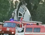 В Рязани разбился военно-транспортный Ил-76