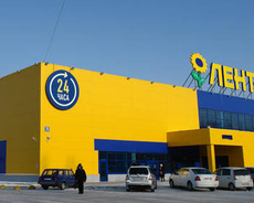 В Ижевске открыли два новых гипермаркета «Лента»