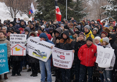 Митинг против коррупции в Ижевске собрал около 1000 участников