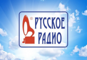 «Русское радио» онлайн