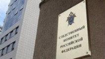 По факту подрыва БМП в Чечне заведено уголовное дело