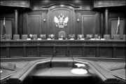 Арбитражный суд признал подлинность документальных доказательств Константина Пономарева