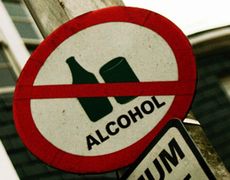 В Удмуртии работают над ужесточением антиалкогольного законодательства