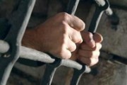 Житель Удмуртии проведет 5 суток за решеткой из-за неуплаты штрафа в 300 рублей