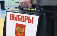 На выборах в Удмуртии «Единая Россия» набирает более 50% голосов избирателей 