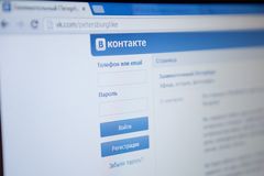 В Глазове к административной ответственности привлекли девушку за песню «ВКонтакте»