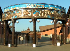 Посетители зоопарка в Ижевске продолжают подкармливать животных