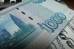 МРОТ в Удмуртии с 1 января составит почти 13 тысяч рублей