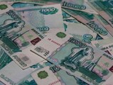 Глазов получит 138 миллионов от ТВЭЛ на реализацию различных городских проектов