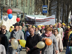 По улицам Глазова пройдет праздничное первомайское шествие