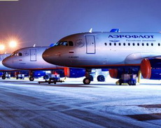 По факту попытки угона самолета рейса Сургут-Москва было возбуждено уголовное дело