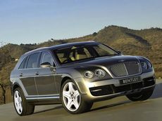 Компания Bentley вышла за пределы двух столиц