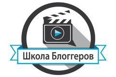 В Удмуртии запустят проект «Школа удмуртского блогера»