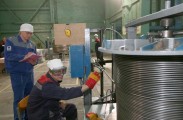 ЧМЗ и ТВЭЛ будут сотрудничать с Hermith GmbH  в развитии титанового производства