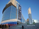 «Ельцин Центр» стал дополнительной точкой притяжения для туристов