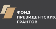 Площадку для неформального общения в Глазове откроют на деньги президентского гранта