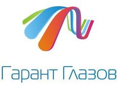 «Гарант-Г» заплатит 325 тысяч рублей за лишение глазовчан возможности просмотра федеральных каналов