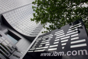 В IBM грядут сокращения