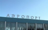 Микроавтобусы запустят из аэропорта до центра Ижевска и Сарапула