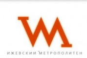 В сети представили схему Ижевского метро