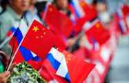С 20 февраля граждане Китая не смогут посетить Россию