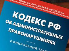 Главврача ижевской больницы №2 привлекли к ответственности за нарушение санитарных норм