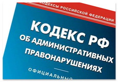 В детском лагере в Дебесах дети спали на полу и вынуждены были сами готовить себе пищу