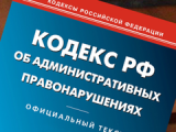 Главврача ижевской больницы №2 привлекли к ответственности за нарушение санитарных норм