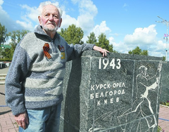 Глазовский ветеран отправится в Курск отметить 75-ю годовщину победы в Курской битве