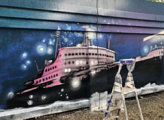 В Глазове появилось граффити, посвященное 75-летию атомной отрасли